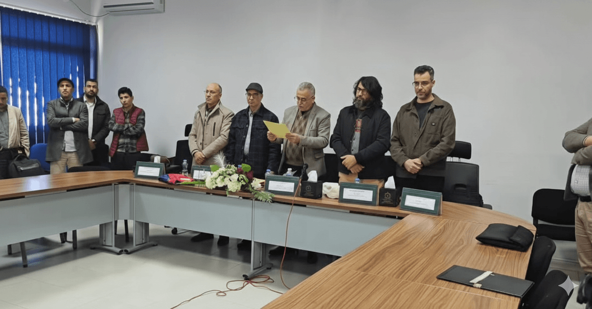 Professional teacher training session in Morocco